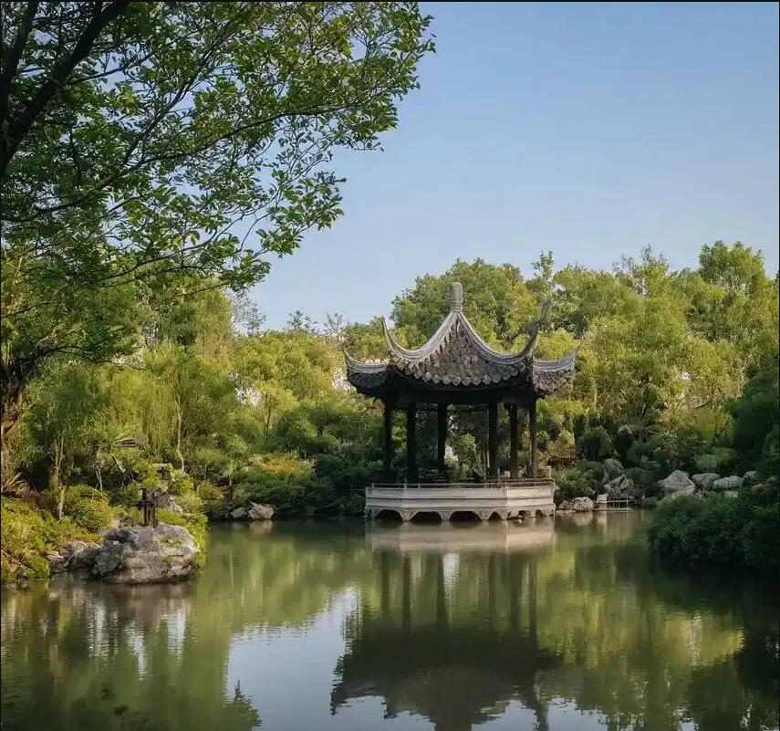 邵阳双清安好餐饮有限公司